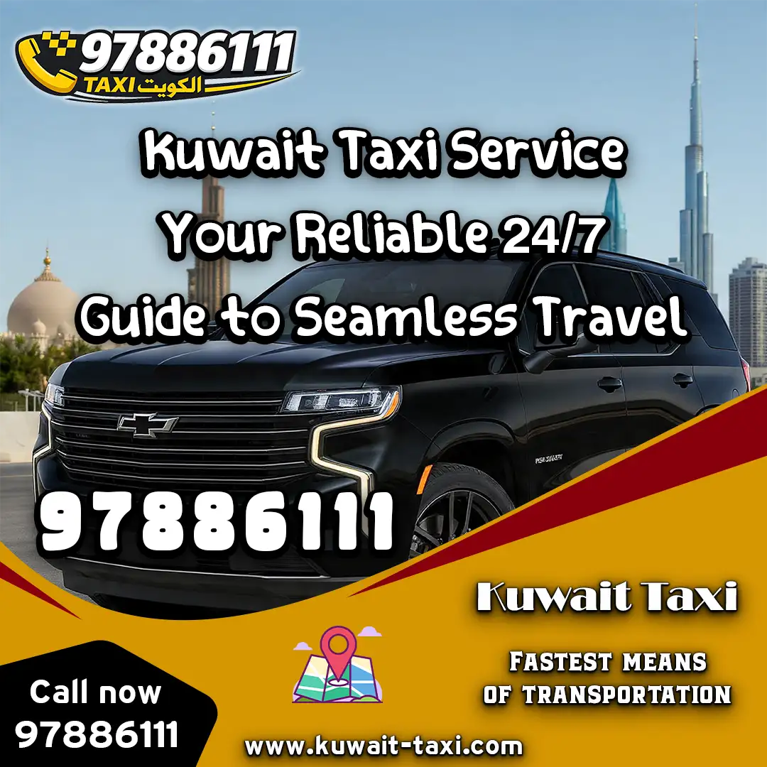 Kuwait Taxi
