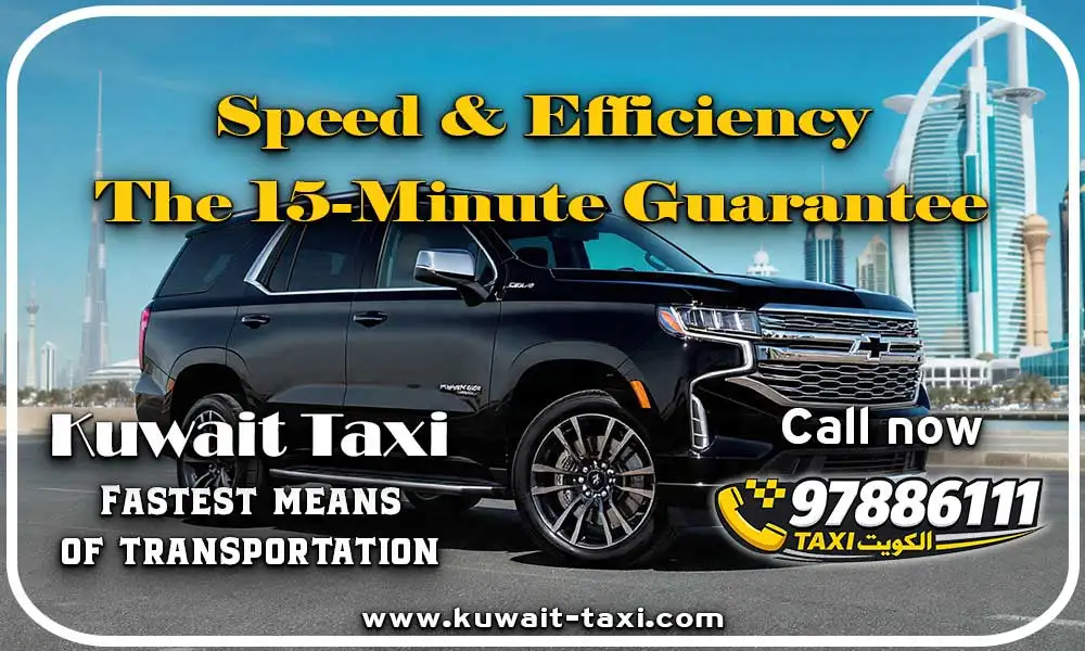Kuwait Taxi