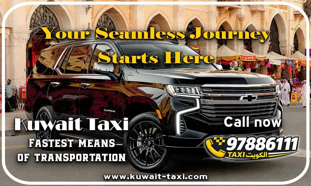 Kuwait Taxi