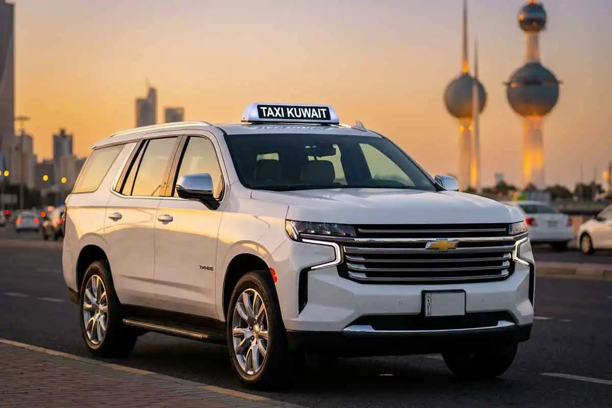 أسرع تاكسي في العاصمة الكويت حالا - خدمة محافظة العاصمة